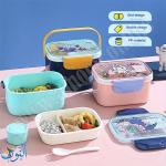 علبة طعام 1600 مل  LUNCH BOX