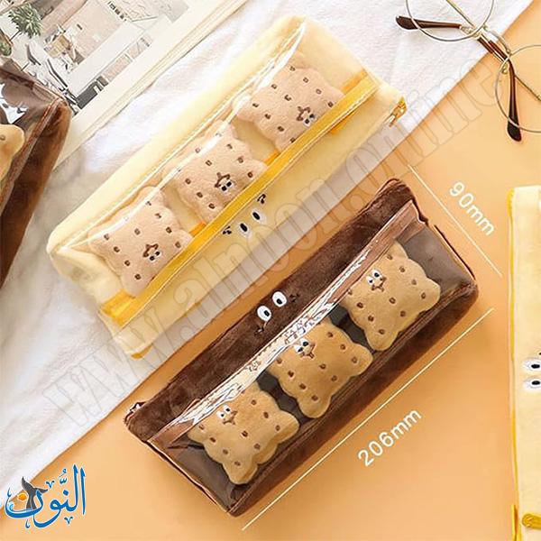 مقلمة طبقتين  شكل بسكوت