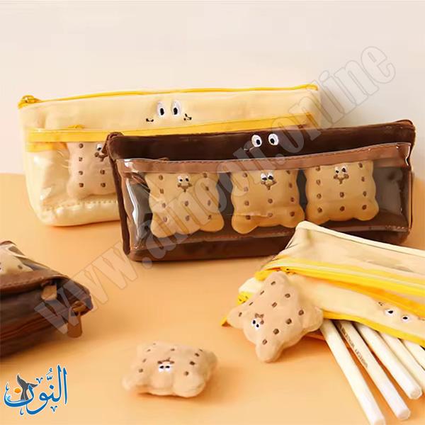 مقلمة طبقتين  شكل بسكوت
