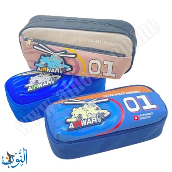 مقلمة قماش TARGET AIRWAR
