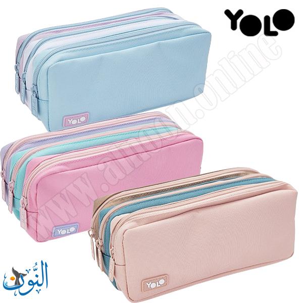 مقلمة ثلاث طبقات YOLO