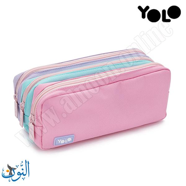 مقلمة ثلاث طبقات YOLO