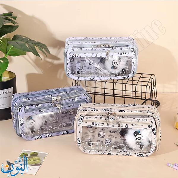 مقلمة باندا VERY COOL