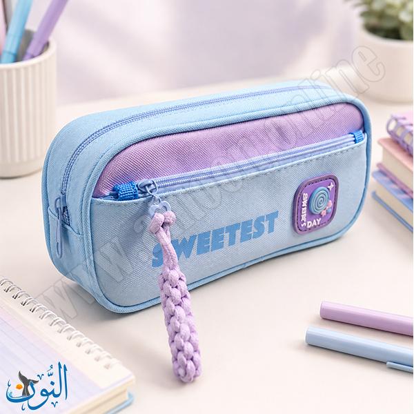 مقلمة قماش 2 سحاب TARGET SWEETEST