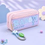 مقلمة قماش 2 سحاب مع ميدالية TARGET GoodDay