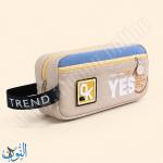 مقلمة قماش 2 سحاب TARGET FASHION BOY