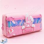 مقلمة قماش 2 سحاب  TARGET SWEET