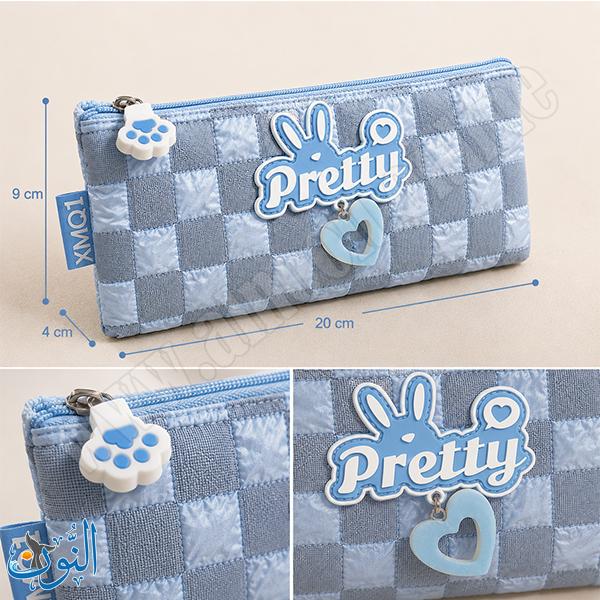 مقلمة قماش طبقة واحده Pretty