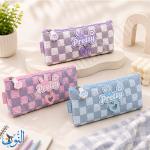 مقلمة قماش طبقة واحده Pretty