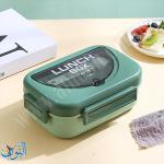 علبة طعام 1200 مل  LUNCH BOX