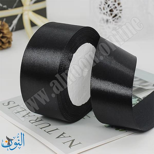 اسود
