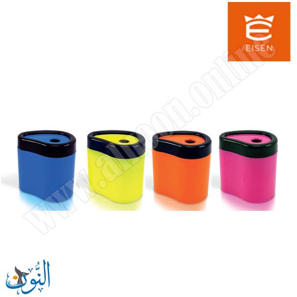 براية بلاستيك مع حاوية EISEN