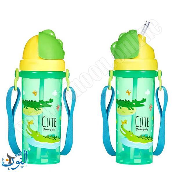 مطرة ماء  450 مل Momeasy