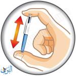 قلم حبر 4 لون قصير BIC mini