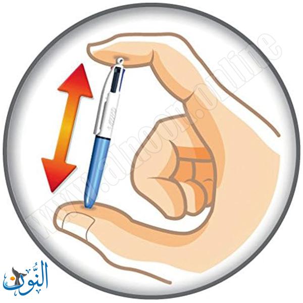 قلم حبر 4 لون قصير BIC mini