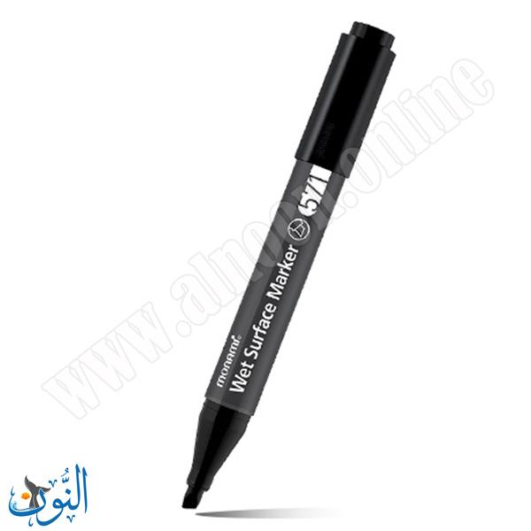 قلم كتابة اسود دائم للأسطح الرطبة MONAMI 571