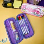 مقلمة طبقة واحده مع تقسيمات داخلية happy day