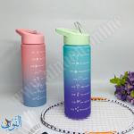 مطرة بلاستيك 600 مل TARGET