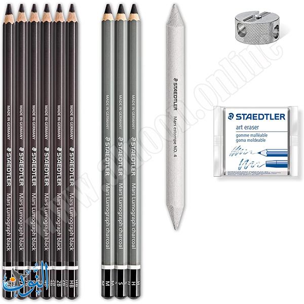 طقم اقلام فحم احترافي 12 قطعة STAEDTLER