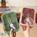 علبة طعام 1000 مل LUNCH BOX