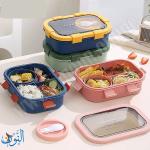 علبة طعام 1000 مل LUNCH BOX