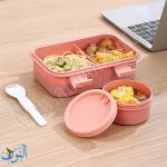 علبة طعام 1000 مل LUNCH BOX