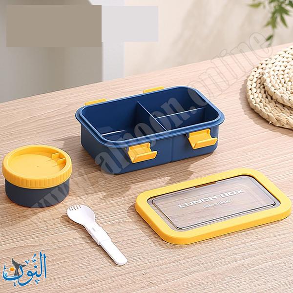 علبة طعام 1000 مل LUNCH BOX