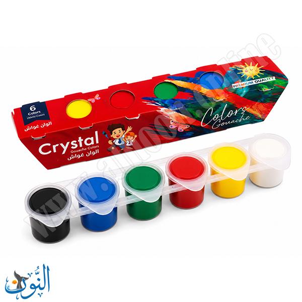 الوان غواش 30 مل 6 لون  Crystal