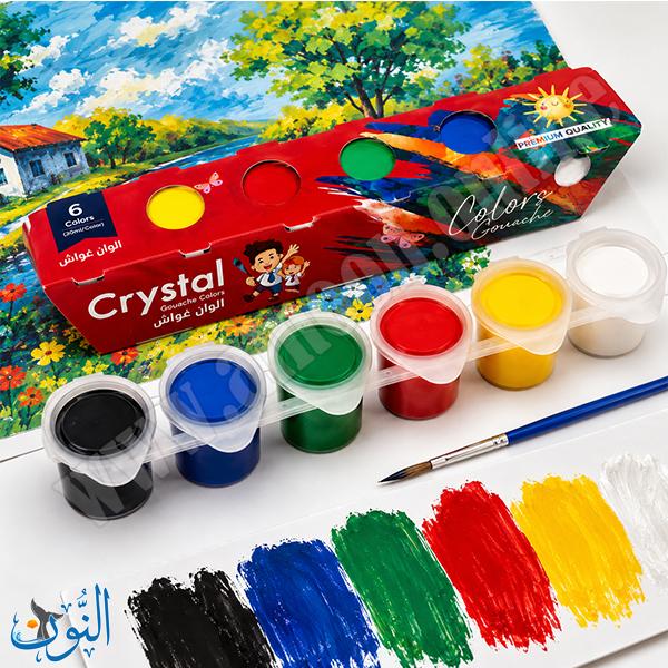 الوان غواش 30 مل 6 لون  Crystal