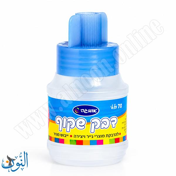 صمغ شفاف سائل مع فرشاة 70 مل اوميغا
