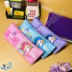 مقلمة طبقة واحده SWEET UNICORN