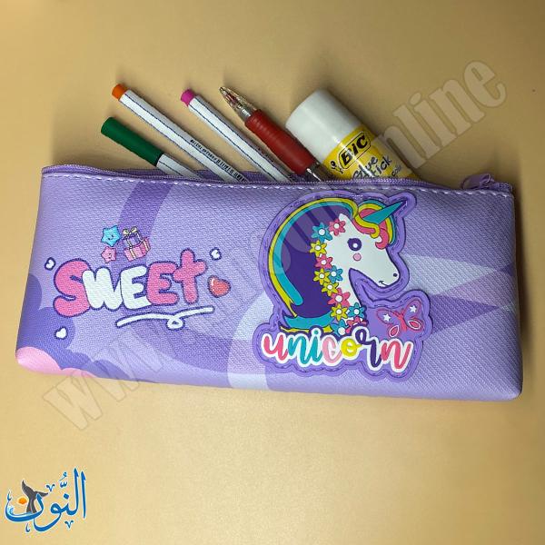 مقلمة طبقة واحده SWEET UNICORN
