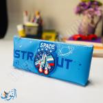مقلمة طبقة واحده SPACE