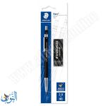 قلم رصاص ميكانيكي 2 مم مع ممحاة STAEDTLER Mars 780C