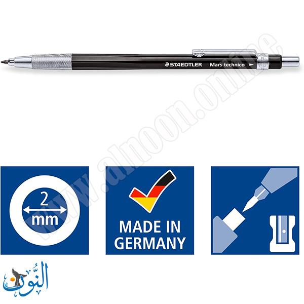 قلم رصاص ميكانيكي 2 مم مع ممحاة STAEDTLER Mars 780C