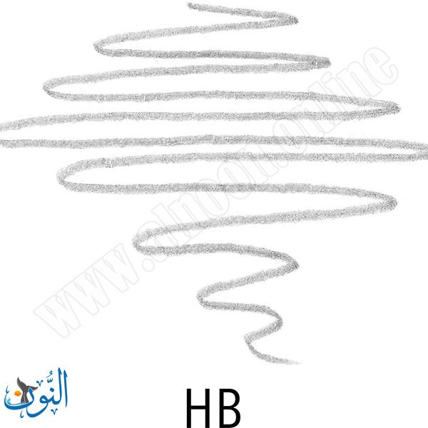 قلم رصاص ميكانيكي 2 مم مع ممحاة STAEDTLER Mars 780C