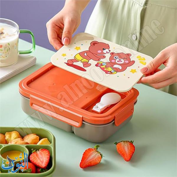 علبة طعام 900 مل  LUNCH BOX HAPPY EVERY DAY