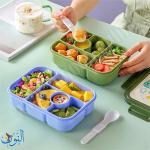 علبة طعام 900 مل  LUNCH BOX HAPPY EVERY DAY