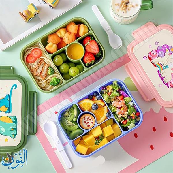 علبة طعام 900 مل  LUNCH BOX HAPPY EVERY DAY