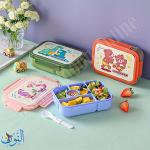 علبة طعام 900 مل  LUNCH BOX HAPPY EVERY DAY