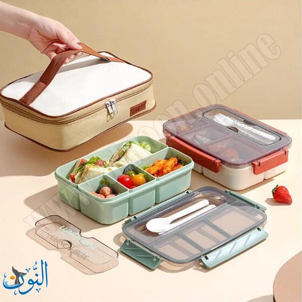 علبة طعام 1200 مل LUNCH BOX deliciouslunch