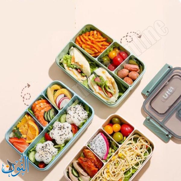 علبة طعام 1200 مل LUNCH BOX deliciouslunch