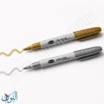 طقم قلمين راس فرشاة فضي و ذهبي Libra line