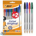 عرض قلم حبر جاف 8+2  BIC Cristal