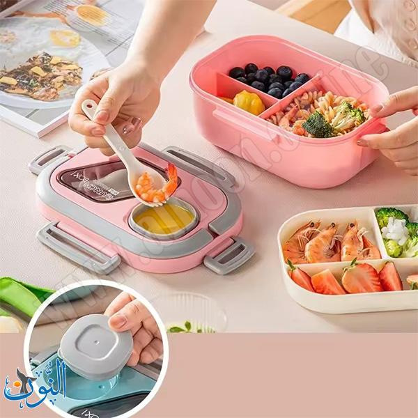 علبة طعام 1200 مل  LUNCH BOX