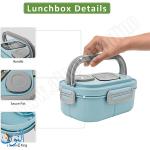 علبة طعام 1200 مل  LUNCH BOX