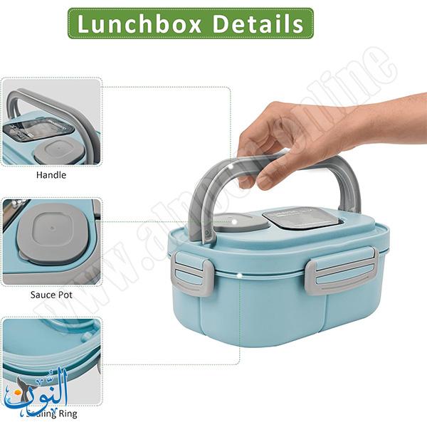 علبة طعام 1200 مل  LUNCH BOX