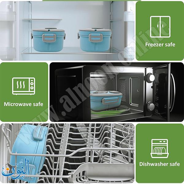 علبة طعام 1200 مل  LUNCH BOX