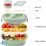 علبة طعام 1200 مل  LUNCH BOX