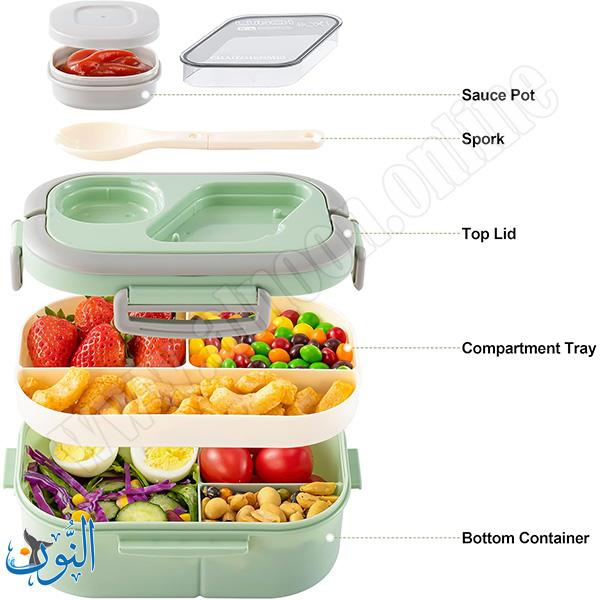 علبة طعام 1200 مل  LUNCH BOX